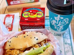 -塔斯汀中国汉堡(凯泽雅园店)