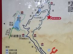 -黄埔油麻山森林公园