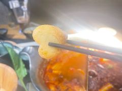 -湊湊火锅·茶憩(卓展店)