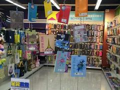 android_upload_pic-山东嘉汇文化用品有限公司张店凤凰国际分公司(新村西路店)