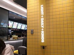 -莱得快酸辣粉(天和里店)
