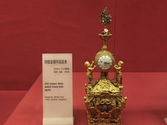 -故宫钟表馆