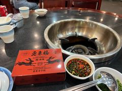 -老来福·非遗酸汤兔(凯旋路店)