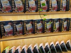 -舌尖尖传统小吃(万达店)