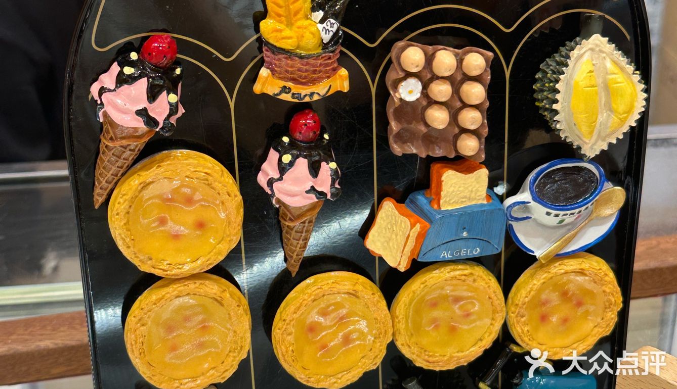 坚果豆香双重享受：冰淇淋的奇妙邂逅