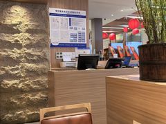 -和幸(春熙路群光广场店)