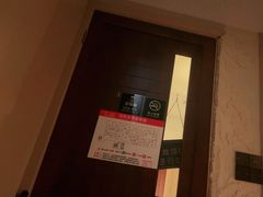 -沐·SPA悠享影院足道(海岸城店)
