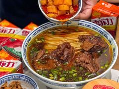 -永丰面馆(汉口路店)