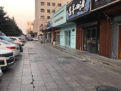 -La patisserie de Mona 茉娜的甜品(韩乐坊店)