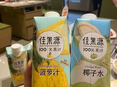 -海底捞火锅(奥山世纪城店)