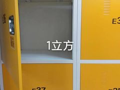 -安东易迷你仓自助寄存仓库(苏州桥店)