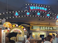 -哥老官重庆美蛙鱼头(日月光店)