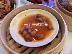 酱皇蒸凤爪-好友缘酒家(西大店)