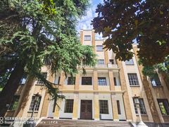 -南京中国近代史遗址博物馆(南京总统府)