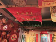 -春梅里卤鹅馆·47年老字号(中山路店)