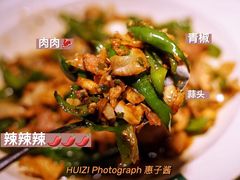-费大厨辣椒炒肉(万家丽一店)