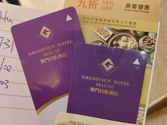 -澳门君怡酒店
