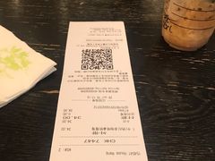 -星巴克臻选(思南公馆店)