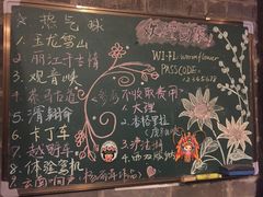 -浔岚云舍mist静谧观景美宿(丽江古城店)