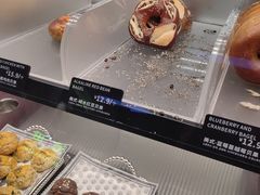 -CC BAGEL&SCONE 贝果与司康(南开大悦城店)