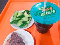 -兰州马子禄牛肉面(文景公园店)
