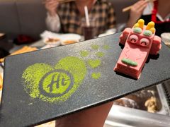 -海底捞火锅(扬名广场店)