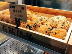 -寻味唐派·牛奶手撕面包(府前街店)