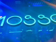 -MOSSO音乐酒吧·Live House(南京西路店)