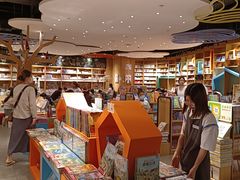 -覔书店(壹方城店)