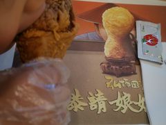 -德克士(阳光店)
