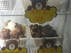 -菌之家·专业纯野生菌火锅·特色炒菌