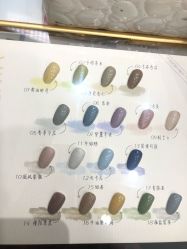-沐白•盛妍日式美甲美睫