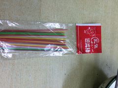 希望小学堂-做了不起的80后