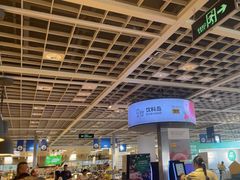 -宜家·瑞典风味餐厅(无锡店)