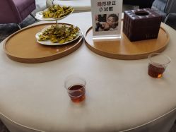 -Yestar艺星医疗美容医院