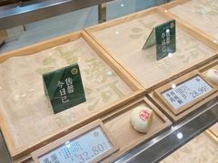 -泸溪河桃酥(鄞州高新宝龙店)