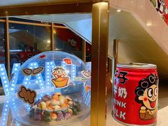 -上海神旺大酒店