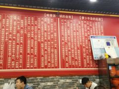 -岭南第一锅(萝岗万达店)