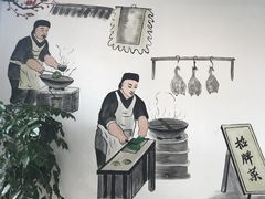 -梁溪河畔·吉府花园(南长街南下塘店)