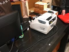 -小西家作(富力爱丁堡店)