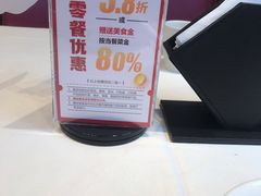 -红杏酒家·地道川菜(一品天下店)