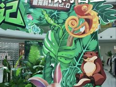 -万达广场(龙湖店)