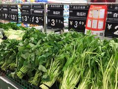 -百佳永辉超市(东城万达店)