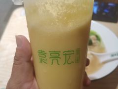 鲜榨玉米汁-袁记云饺(鼓楼店)