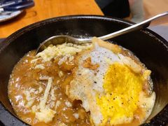 咖喱芝士石锅拌饭-大阪烧肉BAKA一代(十亩地店)