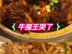 -富临轩私房菜(集庆门大街店)
