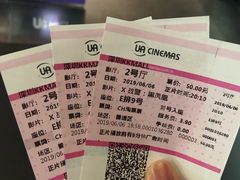 -博纳UA影城(KK Mall IMAX店)