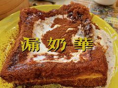 -澳门陈光记烧味饭店(万象城店)