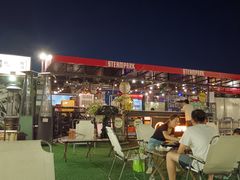 -沸奇公园·情景团建·年会露营烧烤轰趴生日(科技园店)