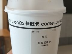 -卡旺卡(阜阳财富广场店)